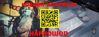 дистиллят марихуана Краснознаменск