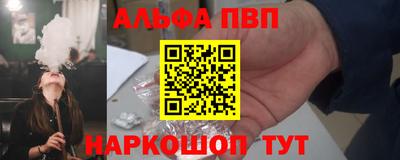 дистиллят марихуана Краснознаменск