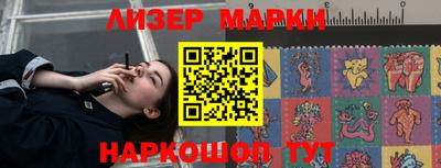 дистиллят марихуана Краснознаменск