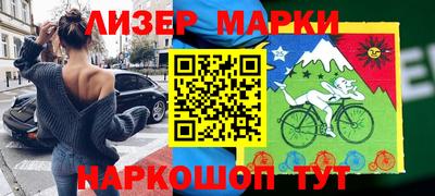 дистиллят марихуана Краснознаменск