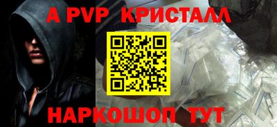дистиллят марихуана Краснознаменск