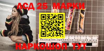 мяу мяу мука Краснодар