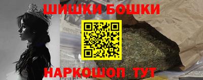 дистиллят марихуана Краснознаменск