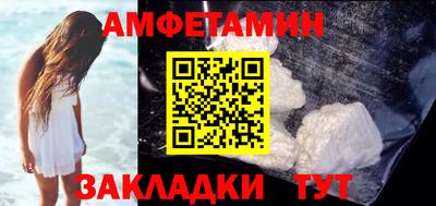 мяу мяу мука Краснодар