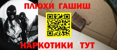 дистиллят марихуана Краснознаменск
