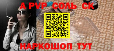 дистиллят марихуана Краснознаменск