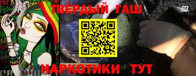 мяу мяу мука Краснодар
