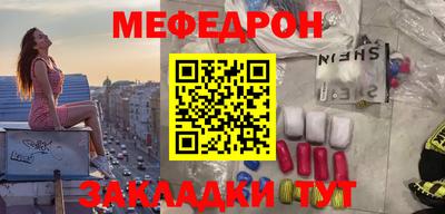 дистиллят марихуана Краснознаменск