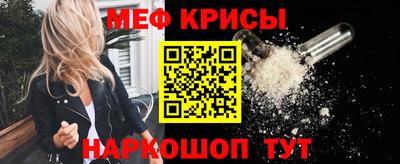 дистиллят марихуана Краснознаменск